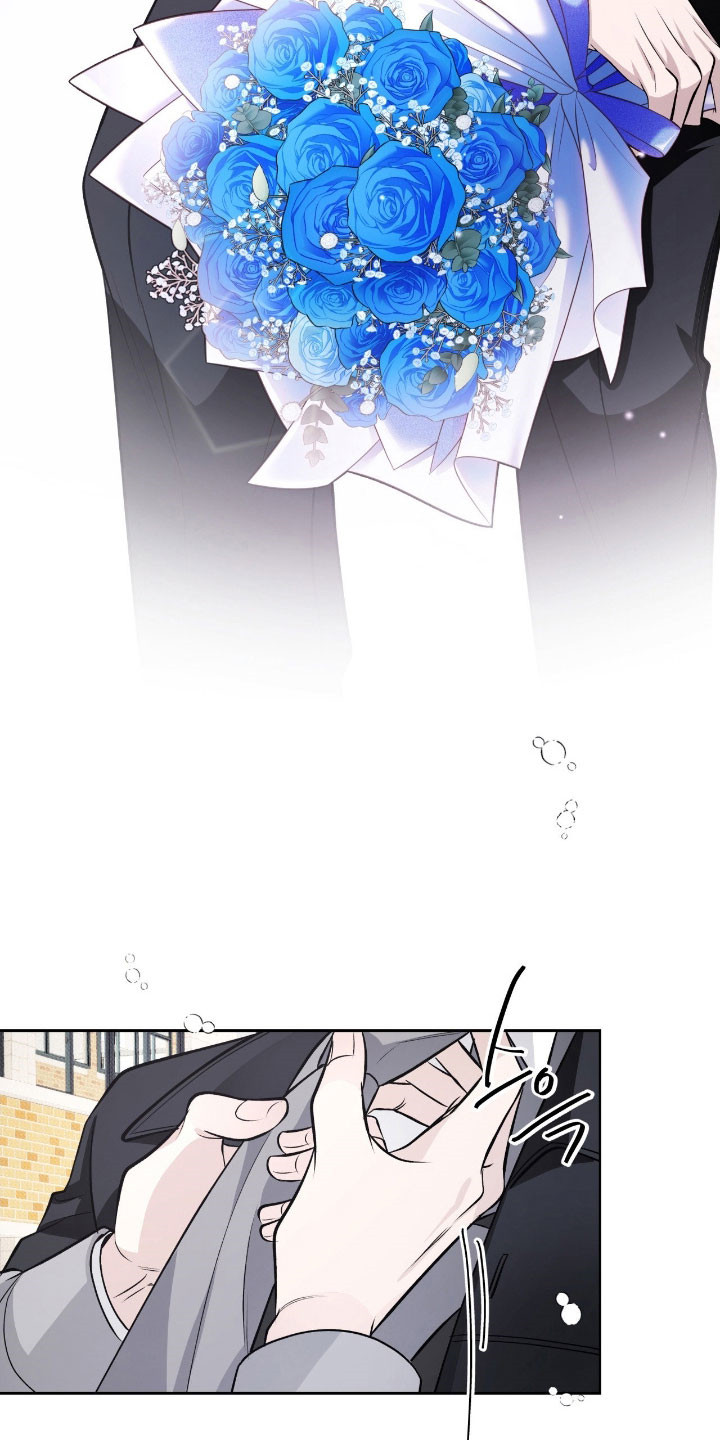 心跳过速如何降速漫画,第26章：典礼开始1图