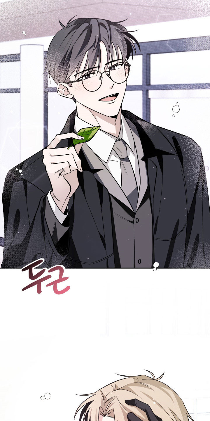 心跳微信签名漫画,第27章：祝贺毕业3图