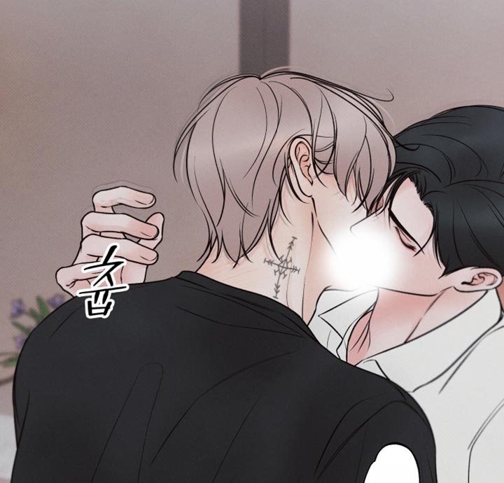 欲狩游戏漫画,第50章：你们吵架了吗4图