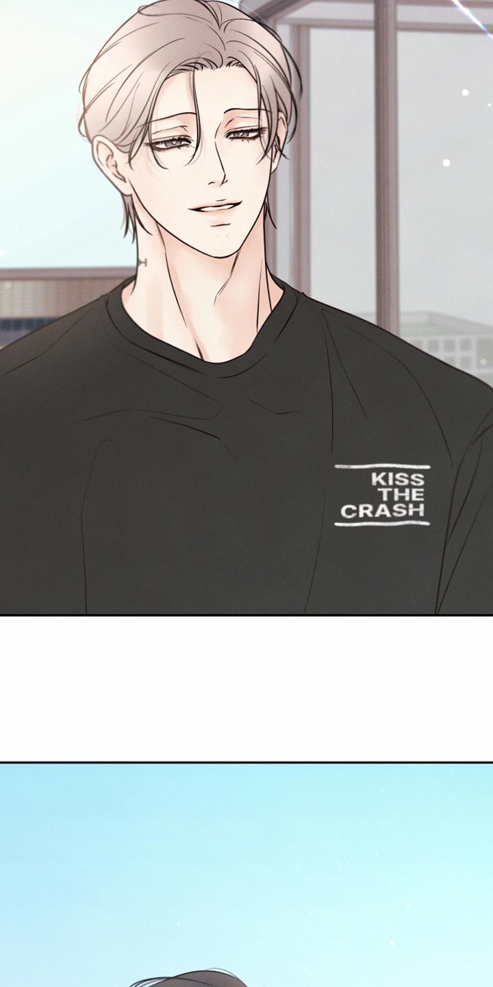 欲狩游戏漫画,第49章：感觉是个不错的人2图