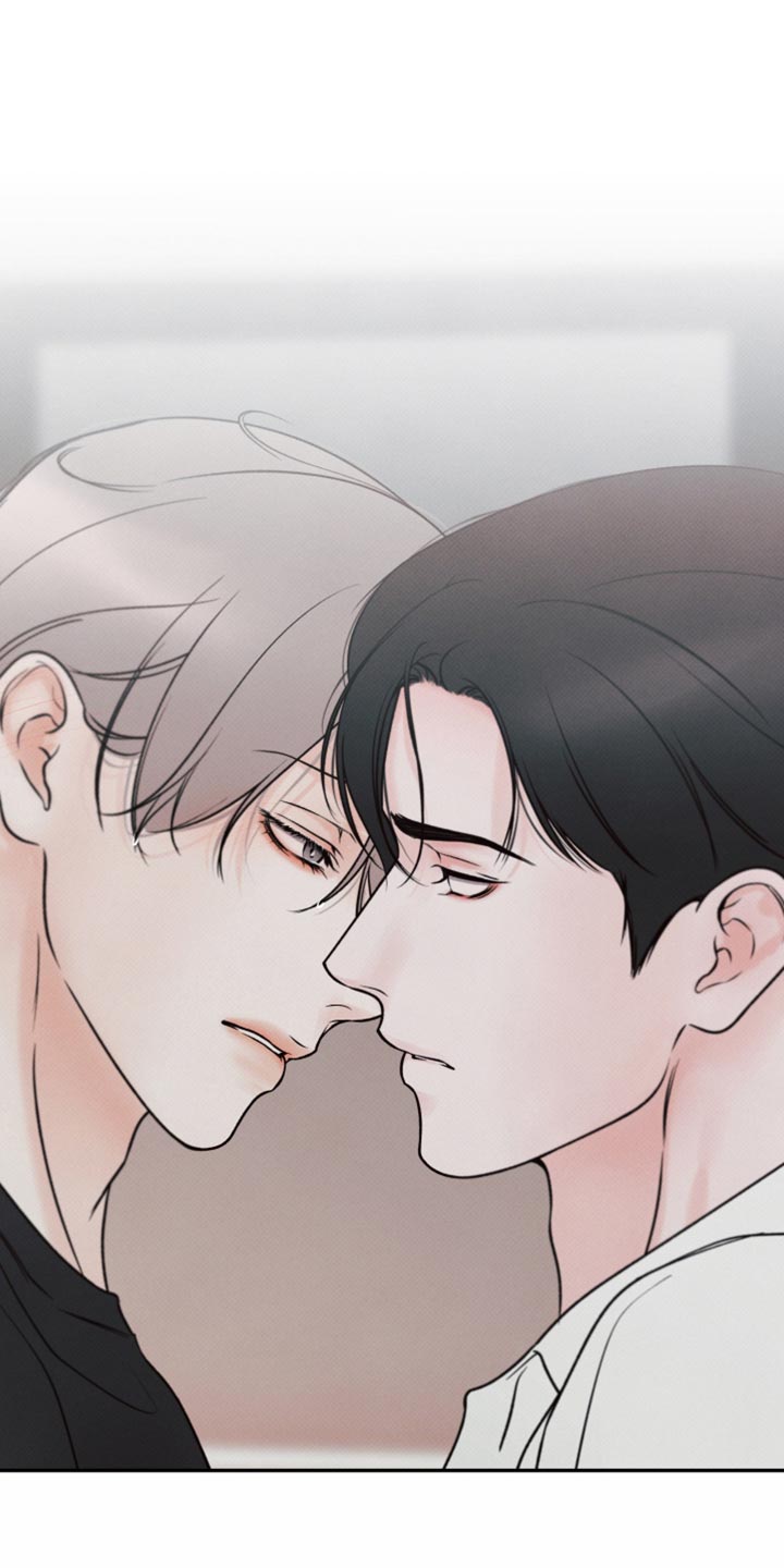 欲狩游戏漫画,第50章：你们吵架了吗1图