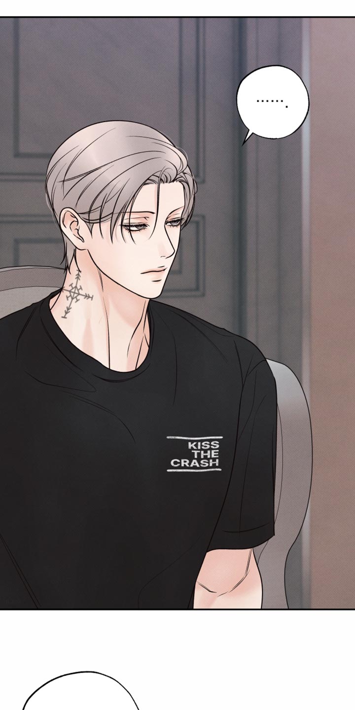 欲狩游戏漫画,第48章：他就是那种人2图