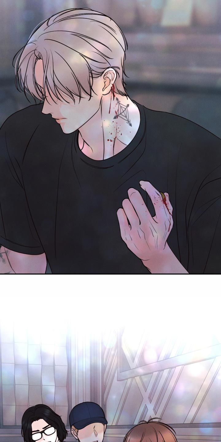 欲狩游戏漫画,第46章：你都拿走3图