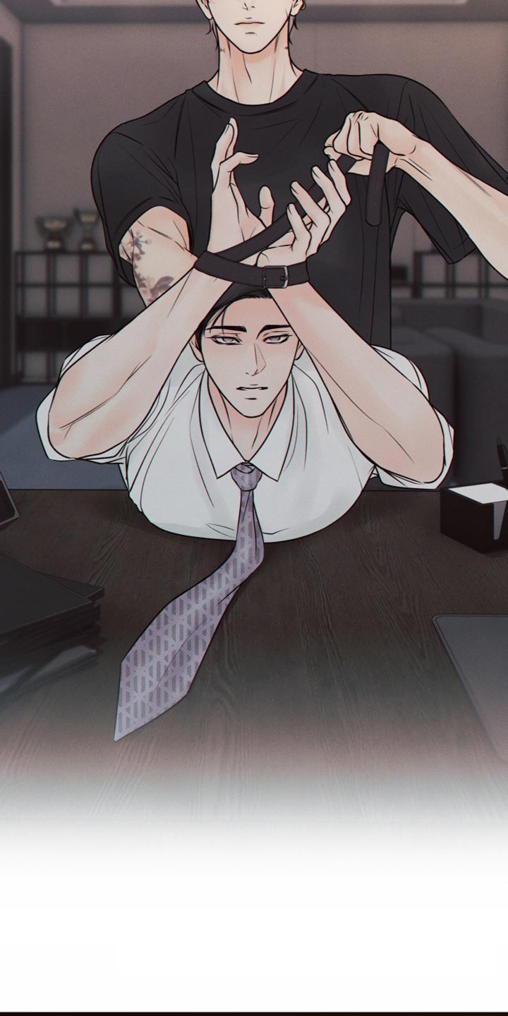 欲狩游戏漫画,第45章：无法拥有3图