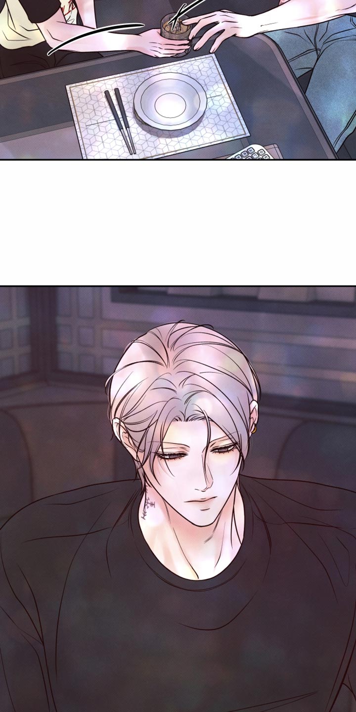欲狩游戏漫画,第46章：你都拿走4图