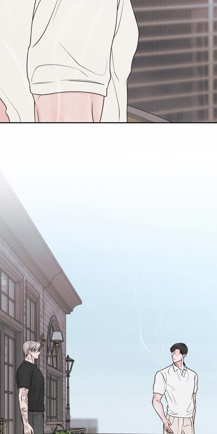 欲狩游戏漫画,第48章：他就是那种人1图