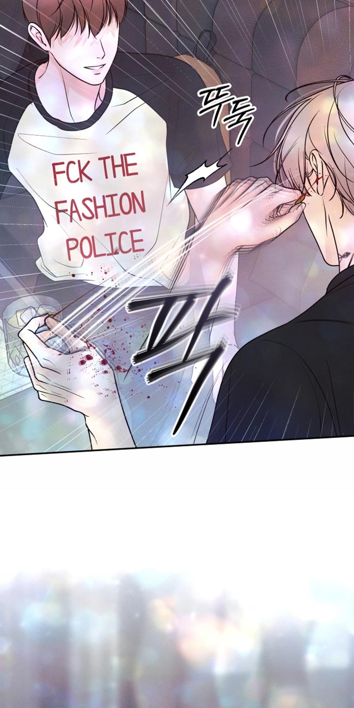 欲狩游戏漫画,第46章：你都拿走2图