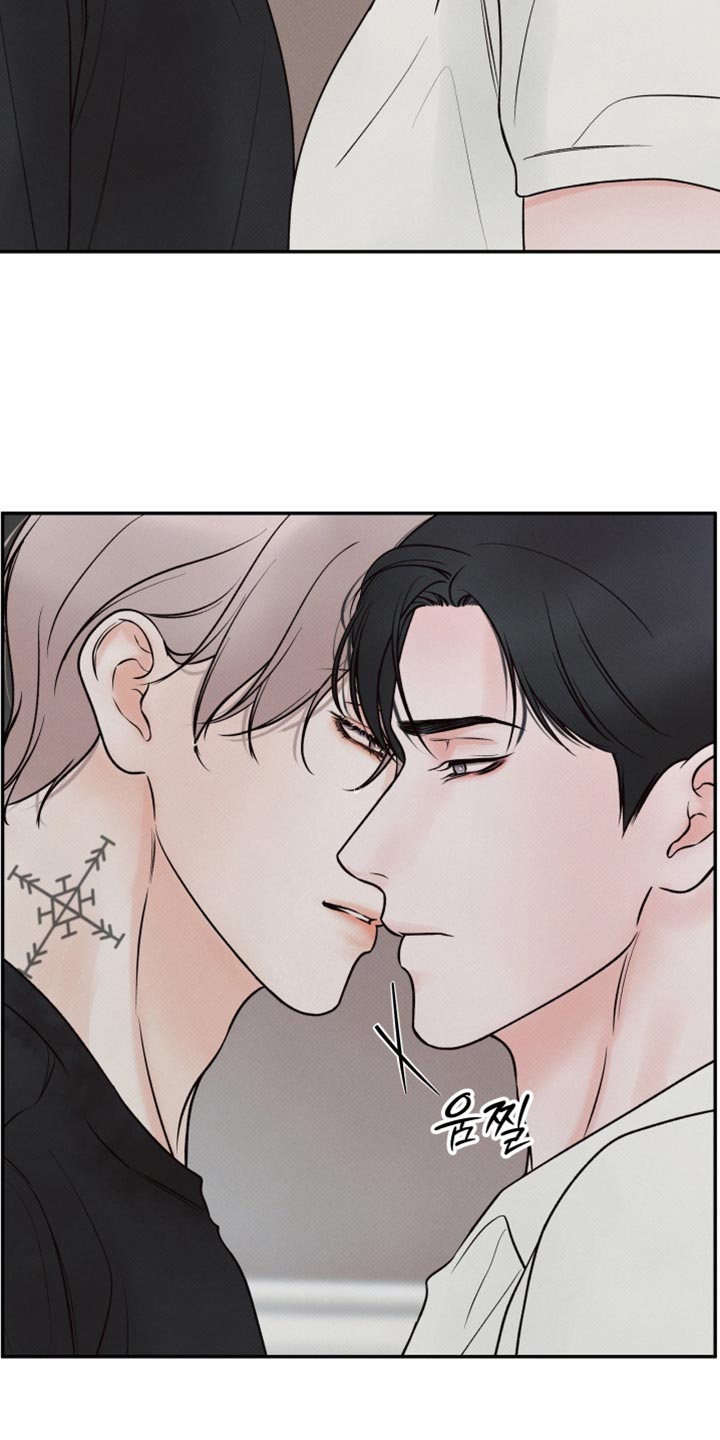 欲狩游戏漫画,第50章：你们吵架了吗5图
