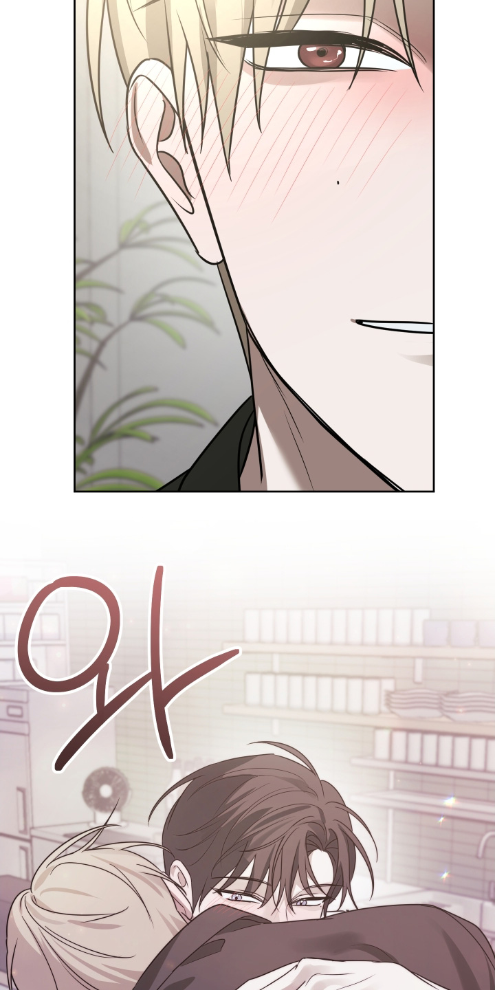 绯色沉沦小说免费漫画,第55章：我回来了【完结】1图