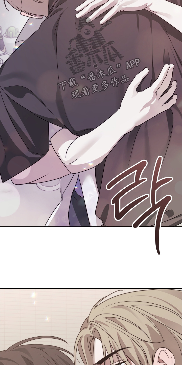 绯色沉沦小说免费漫画,第55章：我回来了【完结】2图