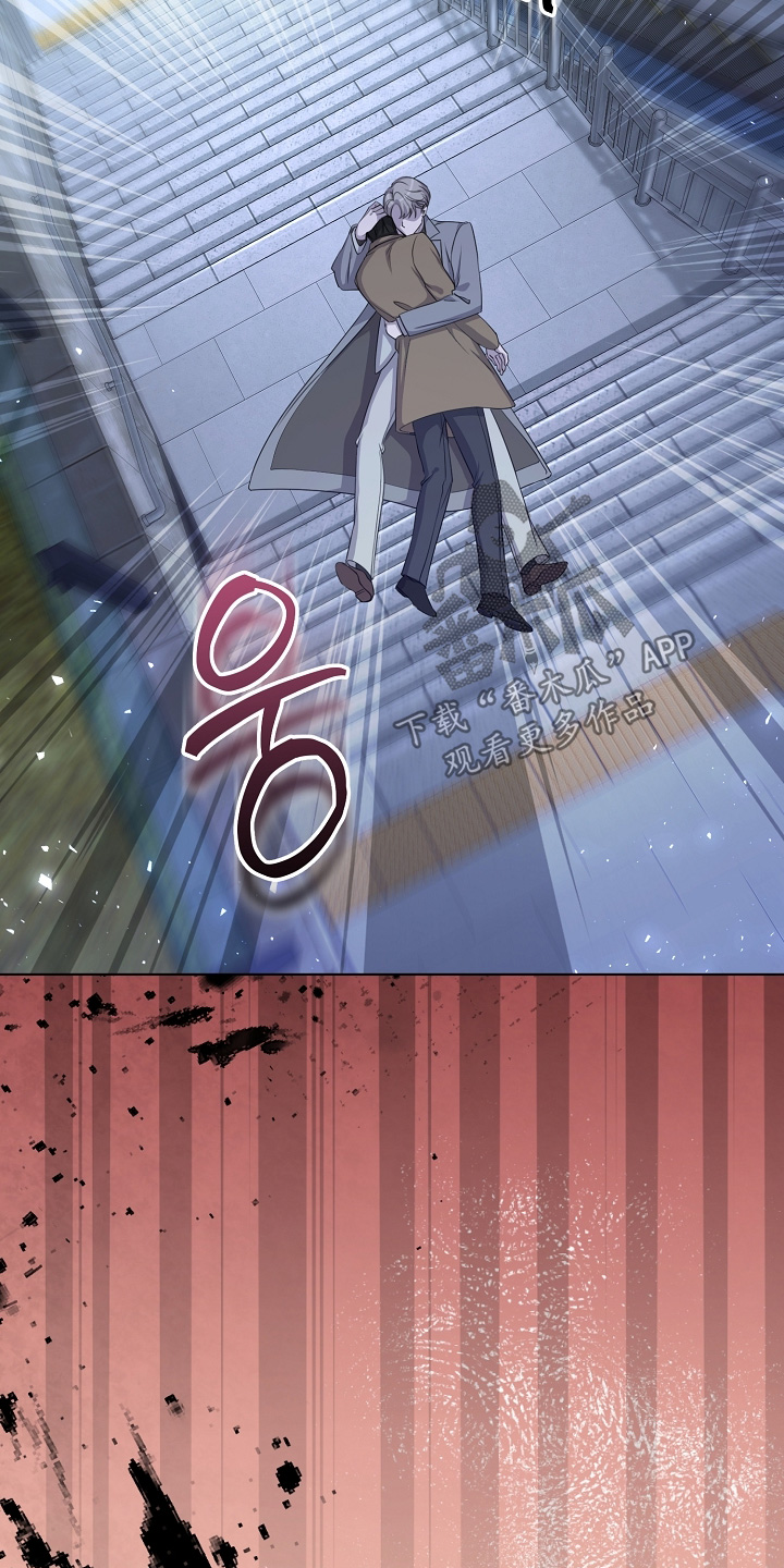 贷款重组是什么漫画,第54章：你没事吧5图