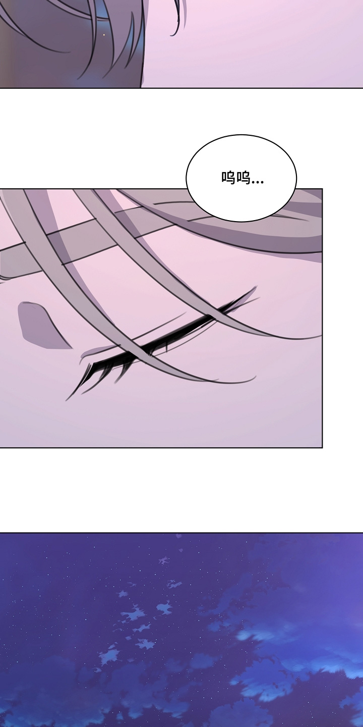 贷命协约漫画,第56章：我很了解你2图