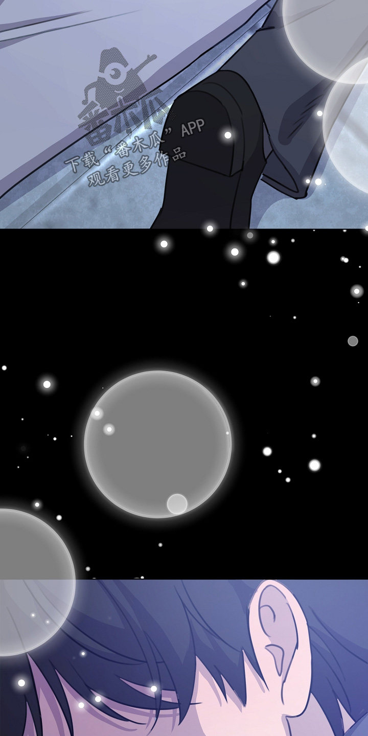 贷款买车流程及注意事项漫画,第55章：记不清了2图