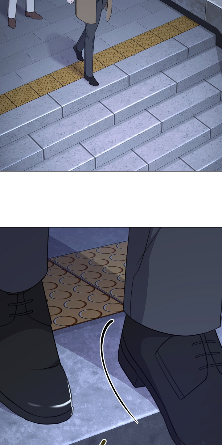 贷款重组是什么漫画,第54章：你没事吧5图