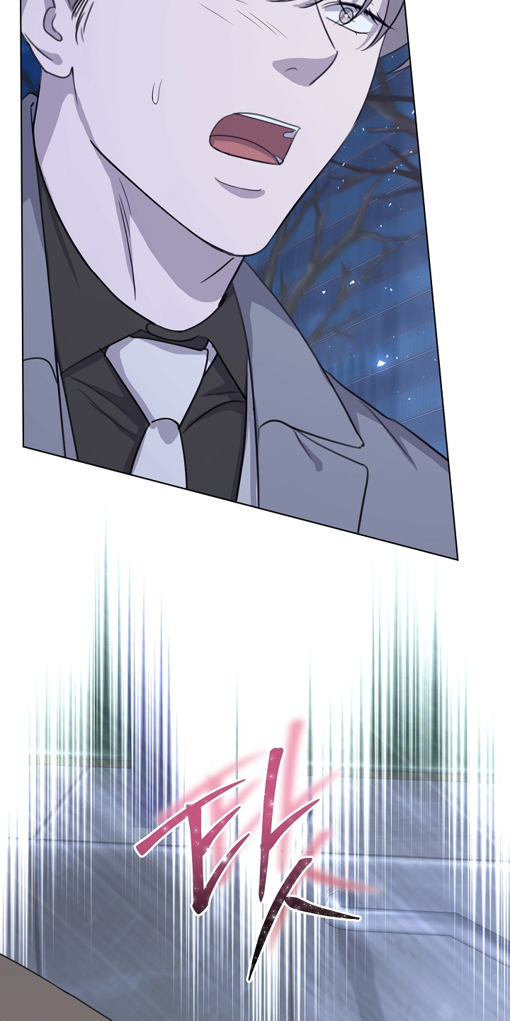 贷款重组是什么漫画,第54章：你没事吧3图