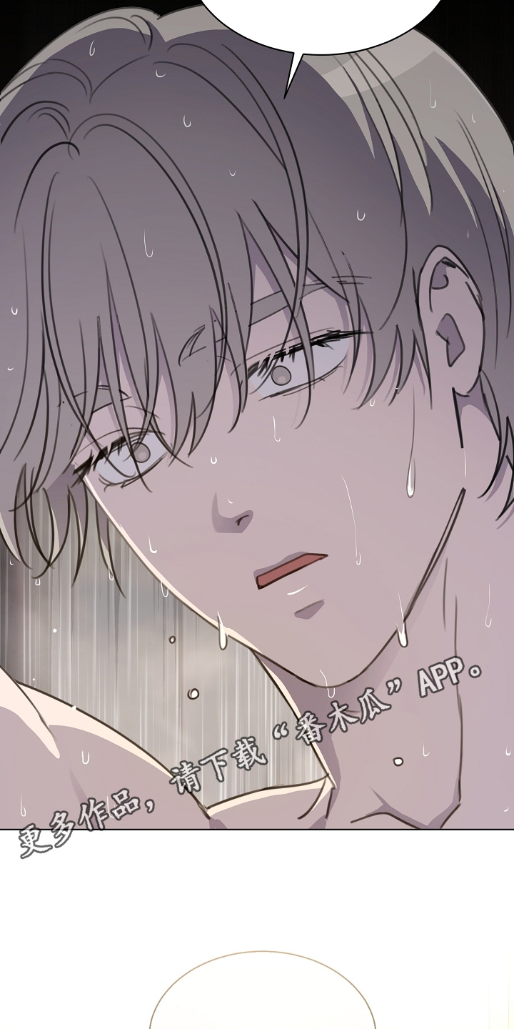 贷款买车流程及注意事项漫画,第55章：记不清了3图