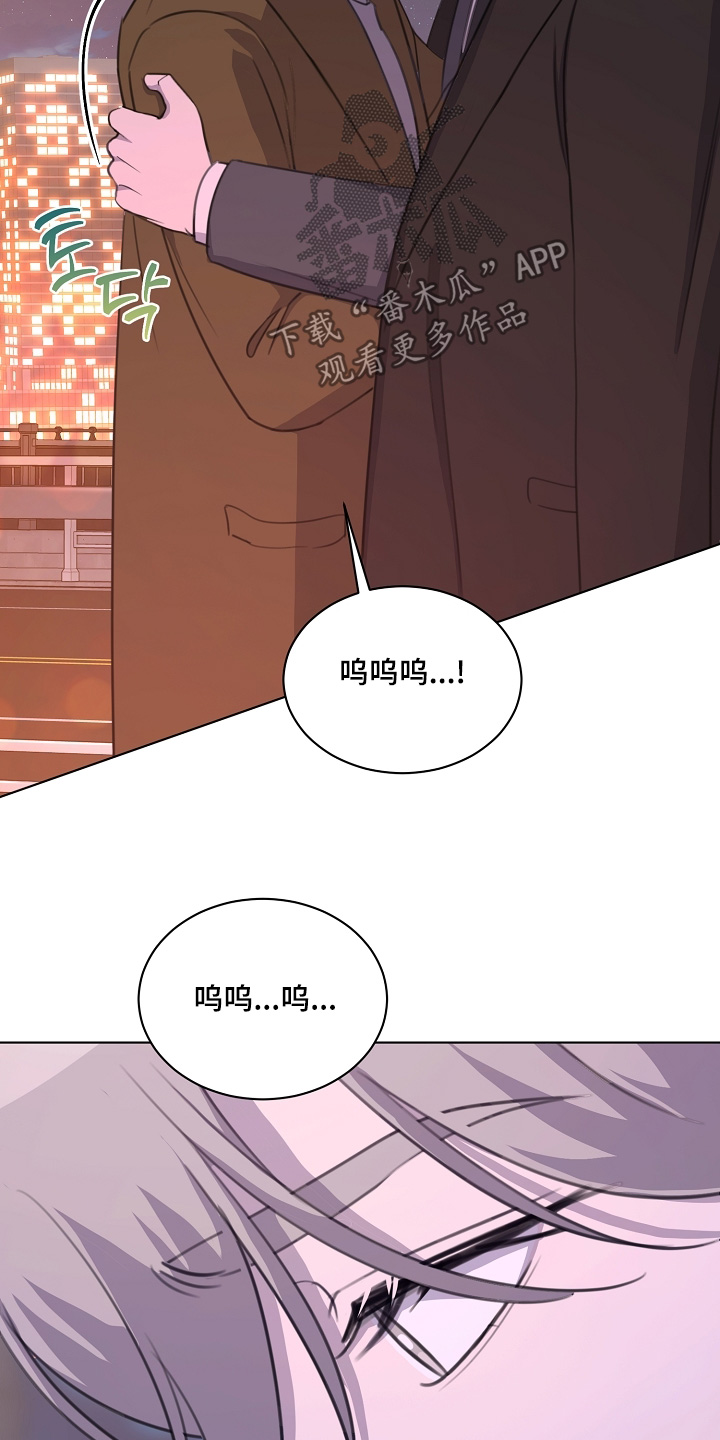 贷命协约漫画,第56章：我很了解你1图