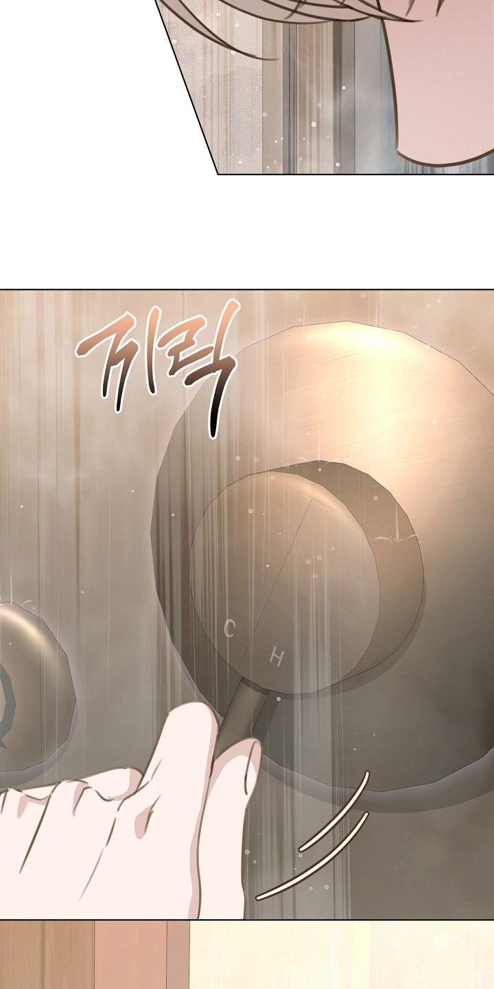 贷款买车流程及注意事项漫画,第55章：记不清了1图