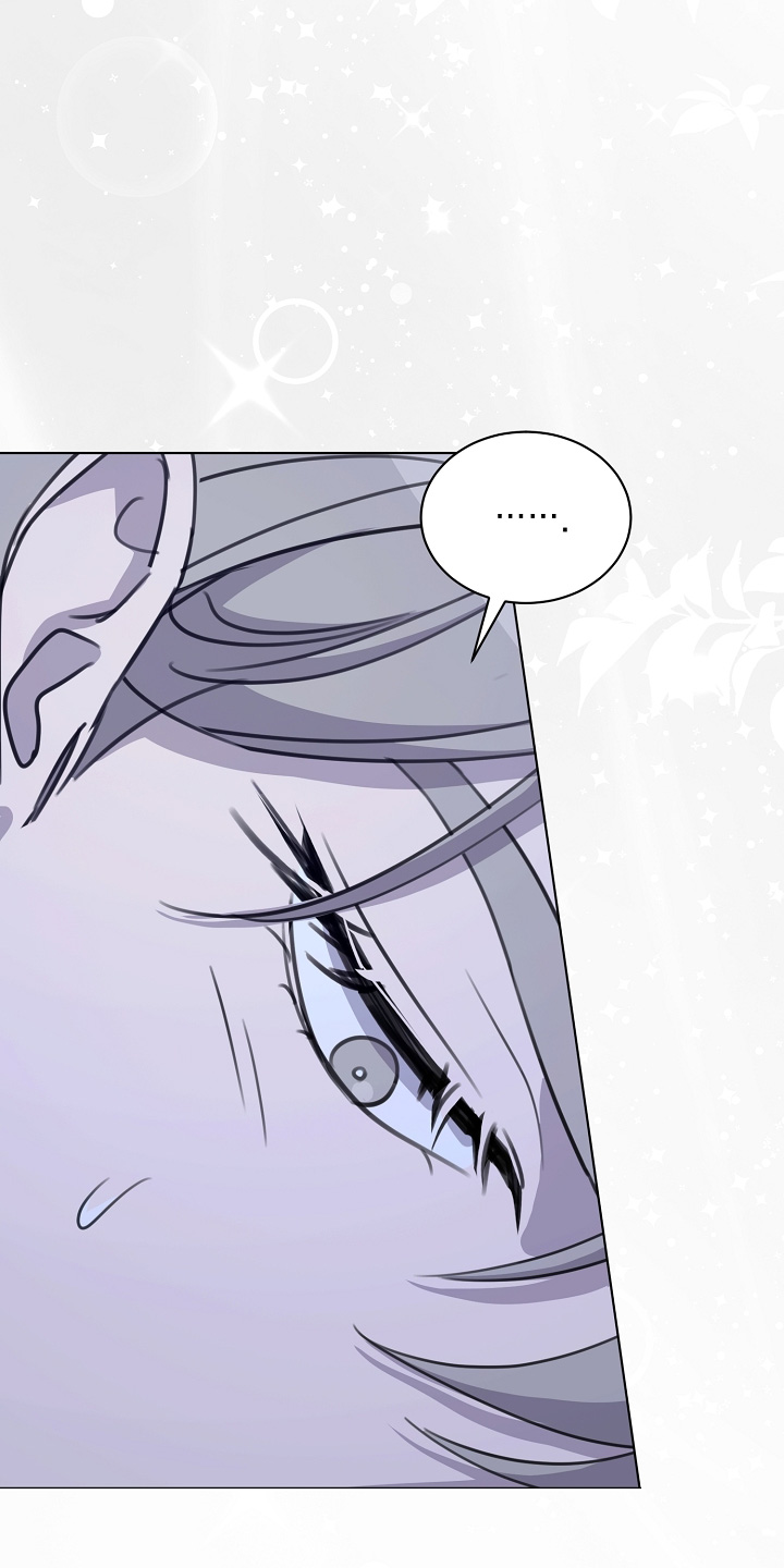 贷款重组是什么漫画,第54章：你没事吧5图