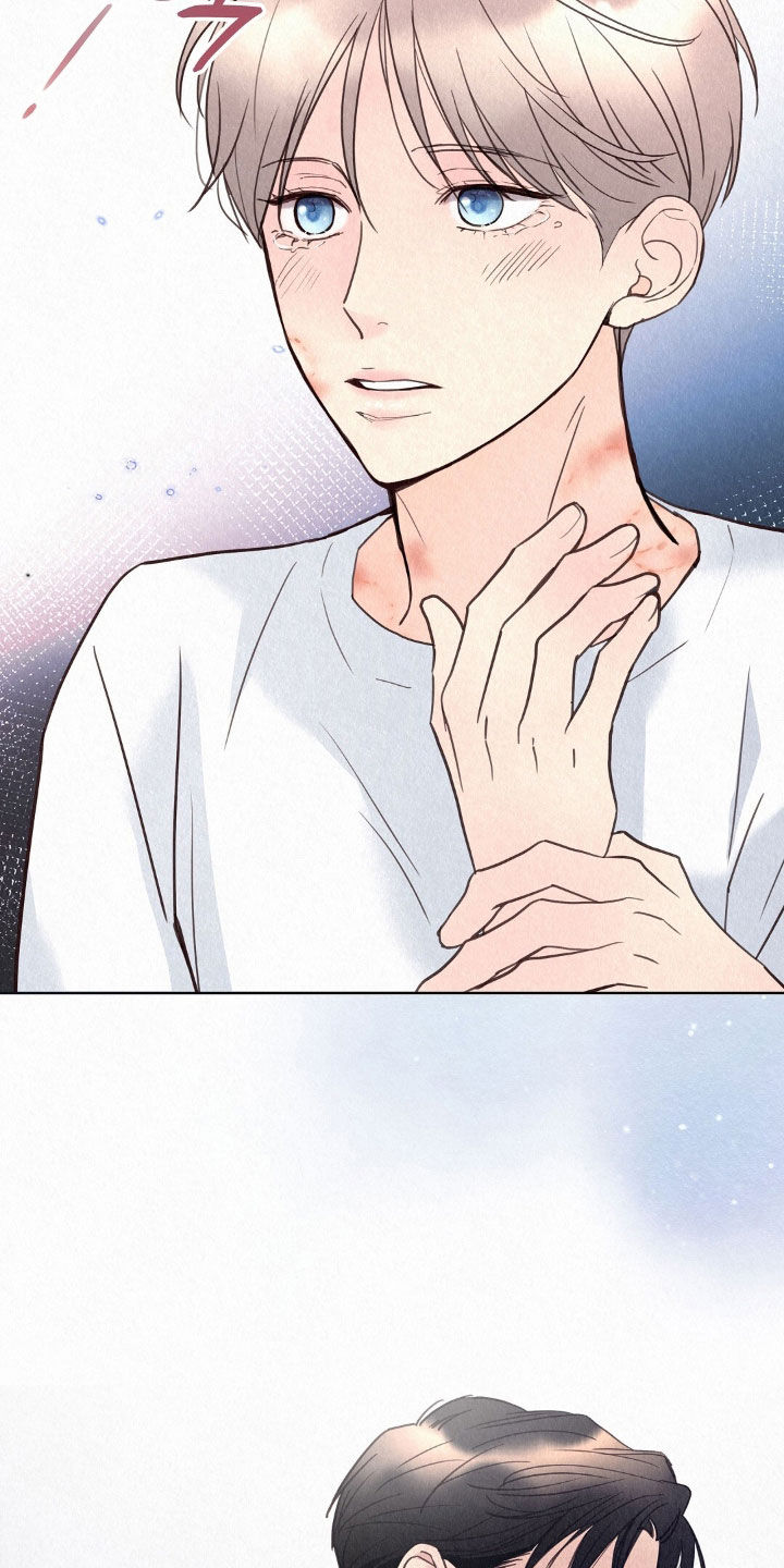 雨无法淋湿我的梦英文漫画,第62章：梦话5图