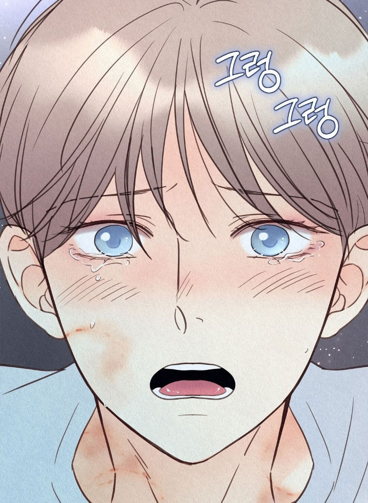 雨花石漫画,第62章：梦话4图