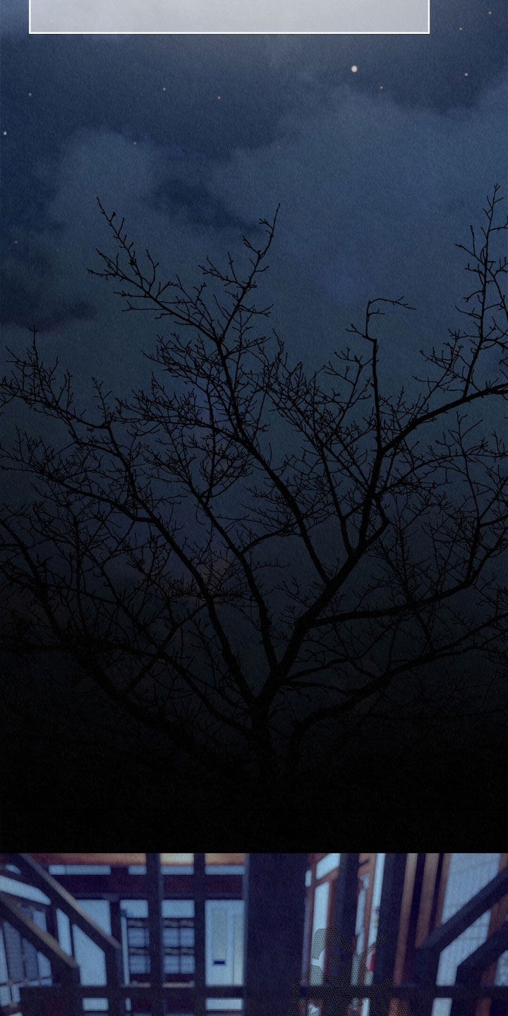 雨无痕防水价格漫画,第62章：梦话1图