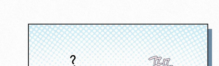 雨无痕防水材料商行漫画,第61章：现在是白天4图