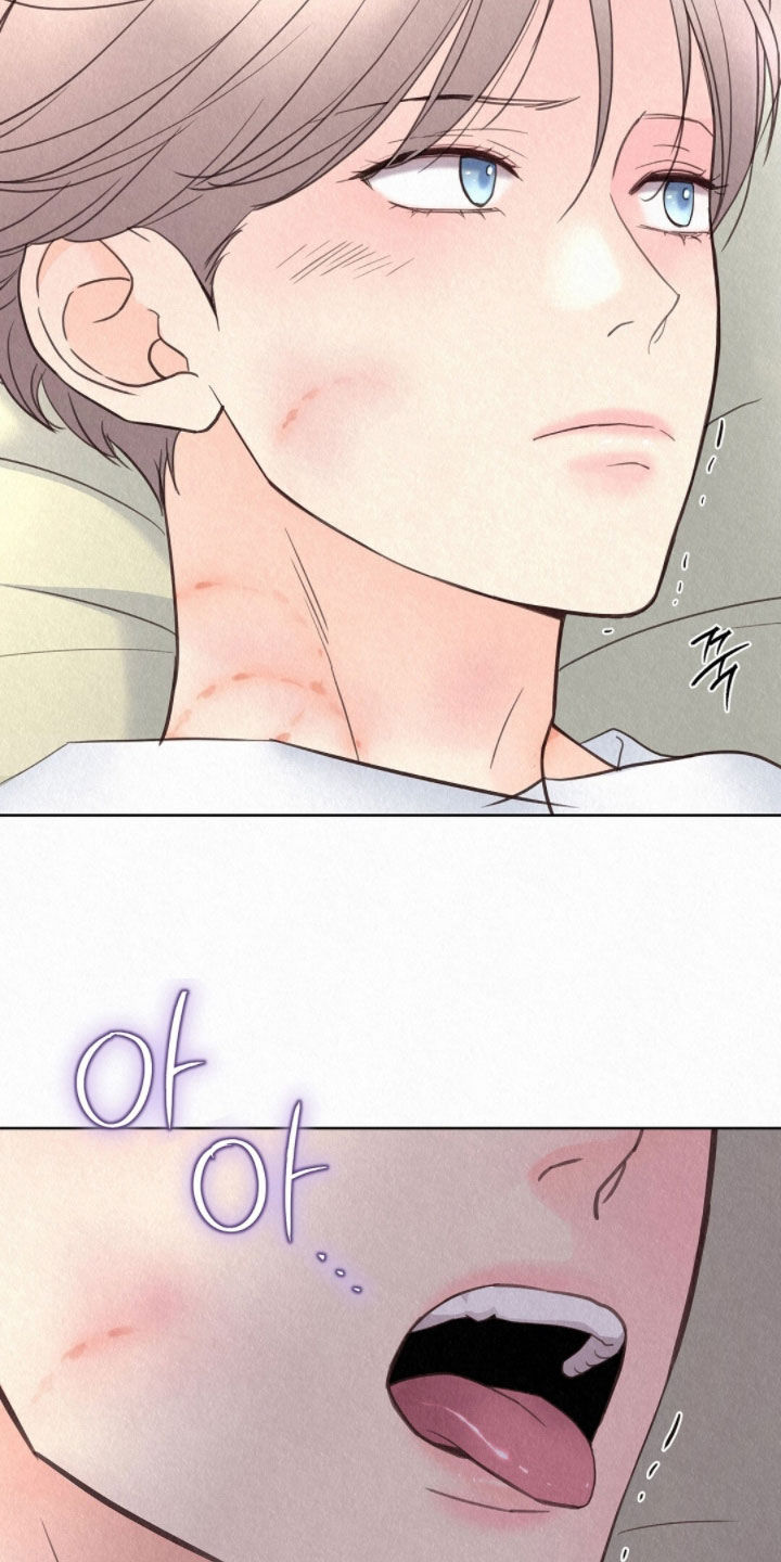 雨无痕双男主小说漫画,第61章：现在是白天2图