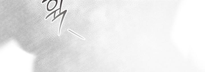 不驯之炎剧情漫画,第28章：我该睡觉了5图