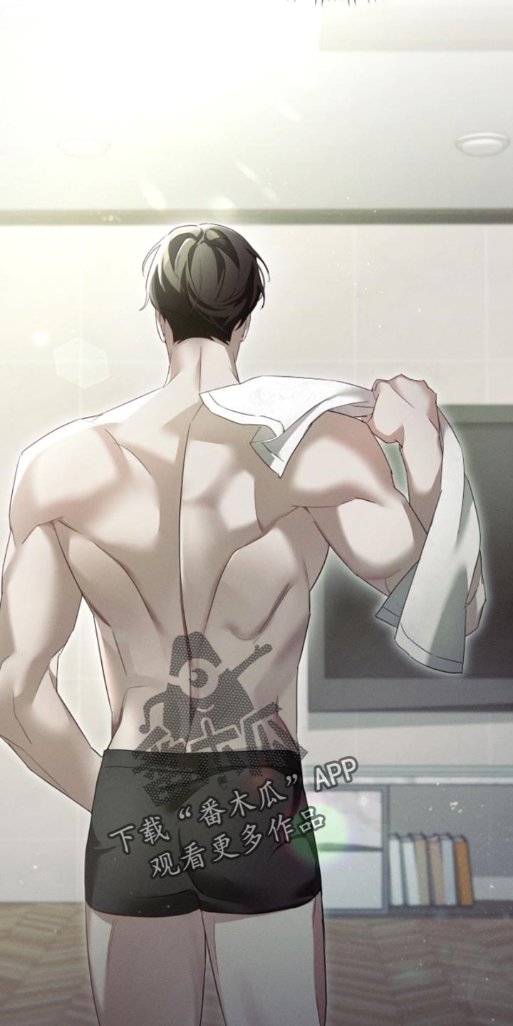 不驯之炎漫画,第31章：我一定会好好培养他1图