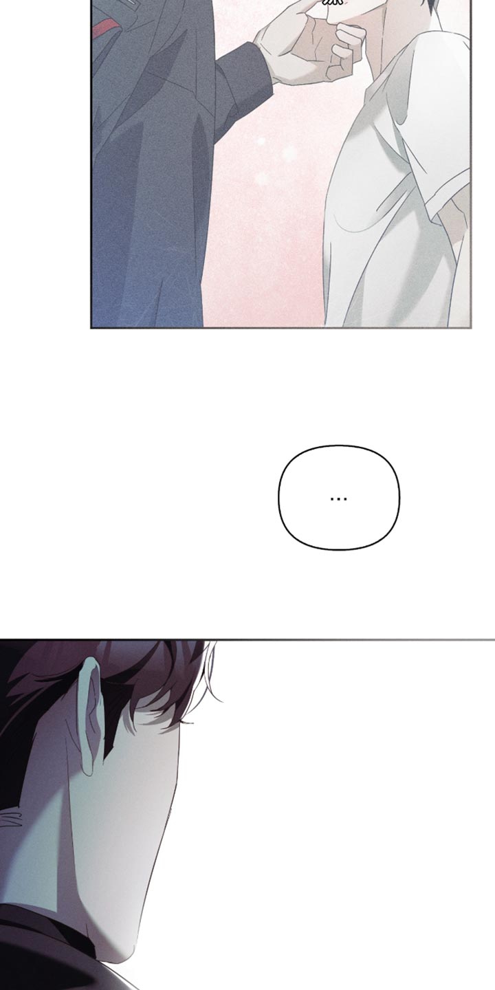 不驯之炎漫画,第30章：集中精神2图