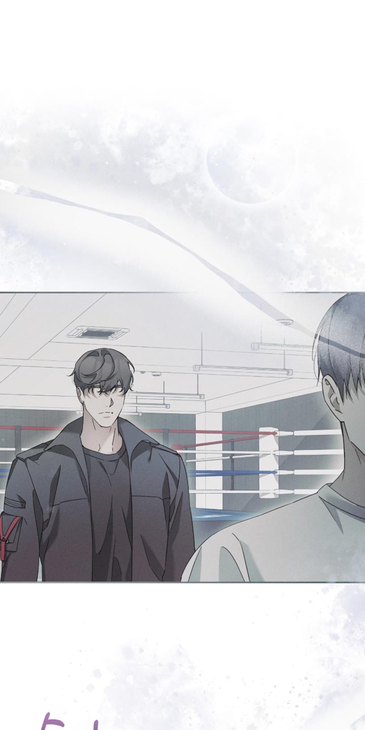 不驯之炎漫画,第27章：别做多余的事1图