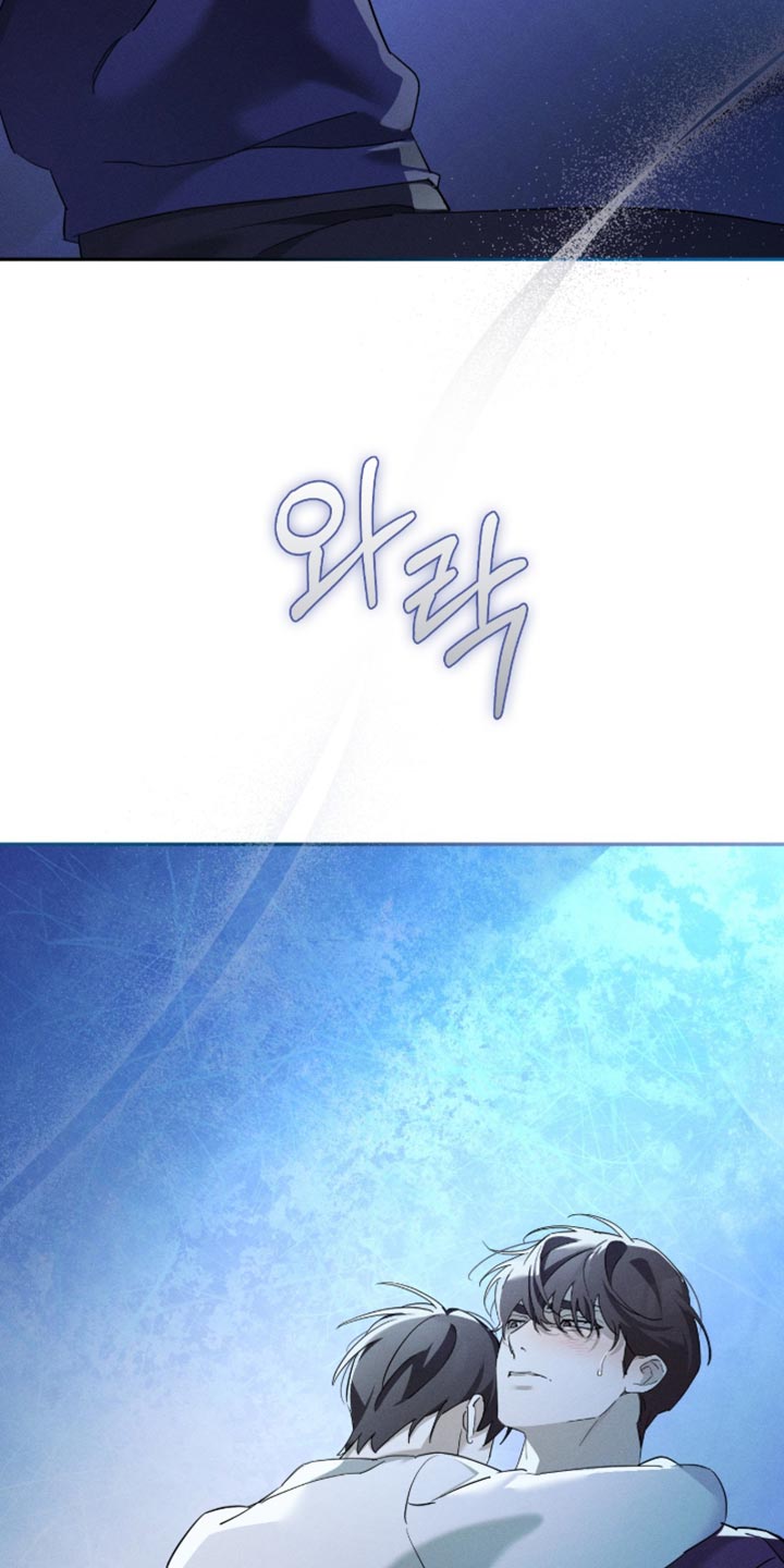 不驯之炎漫画,第28章：我该睡觉了4图