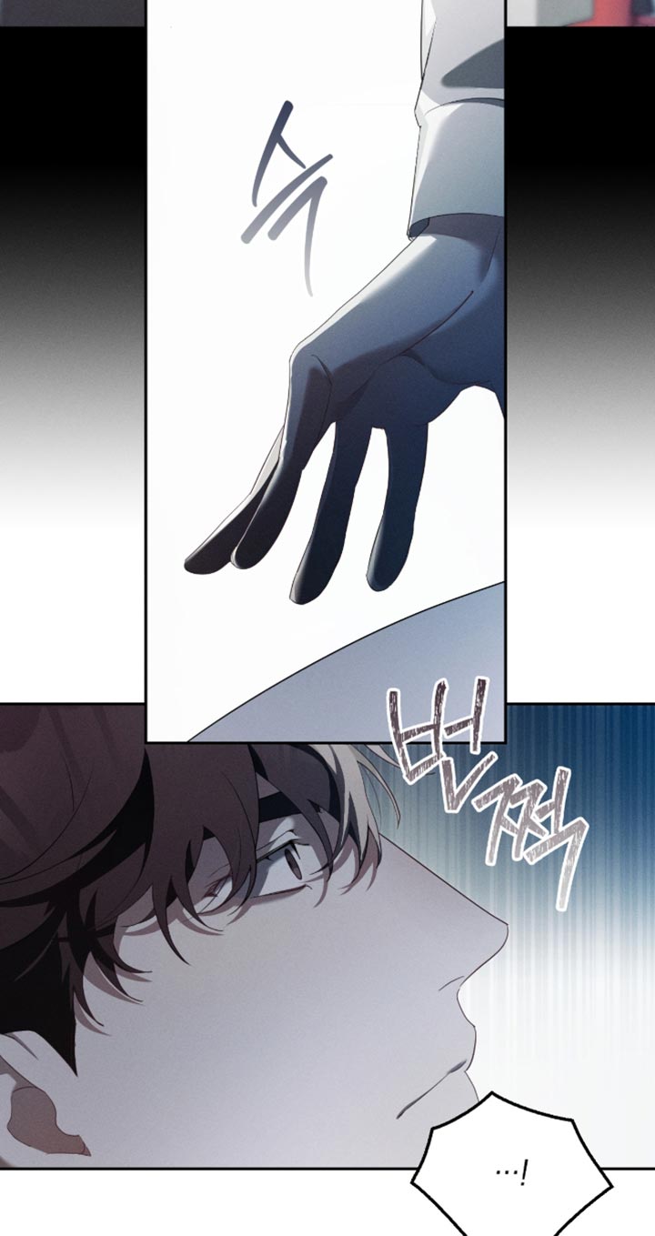 不驯之炎漫画,第27章：别做多余的事4图