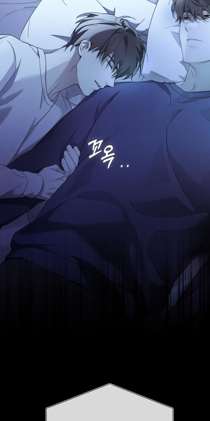 不驯之炎漫画,第27章：别做多余的事3图