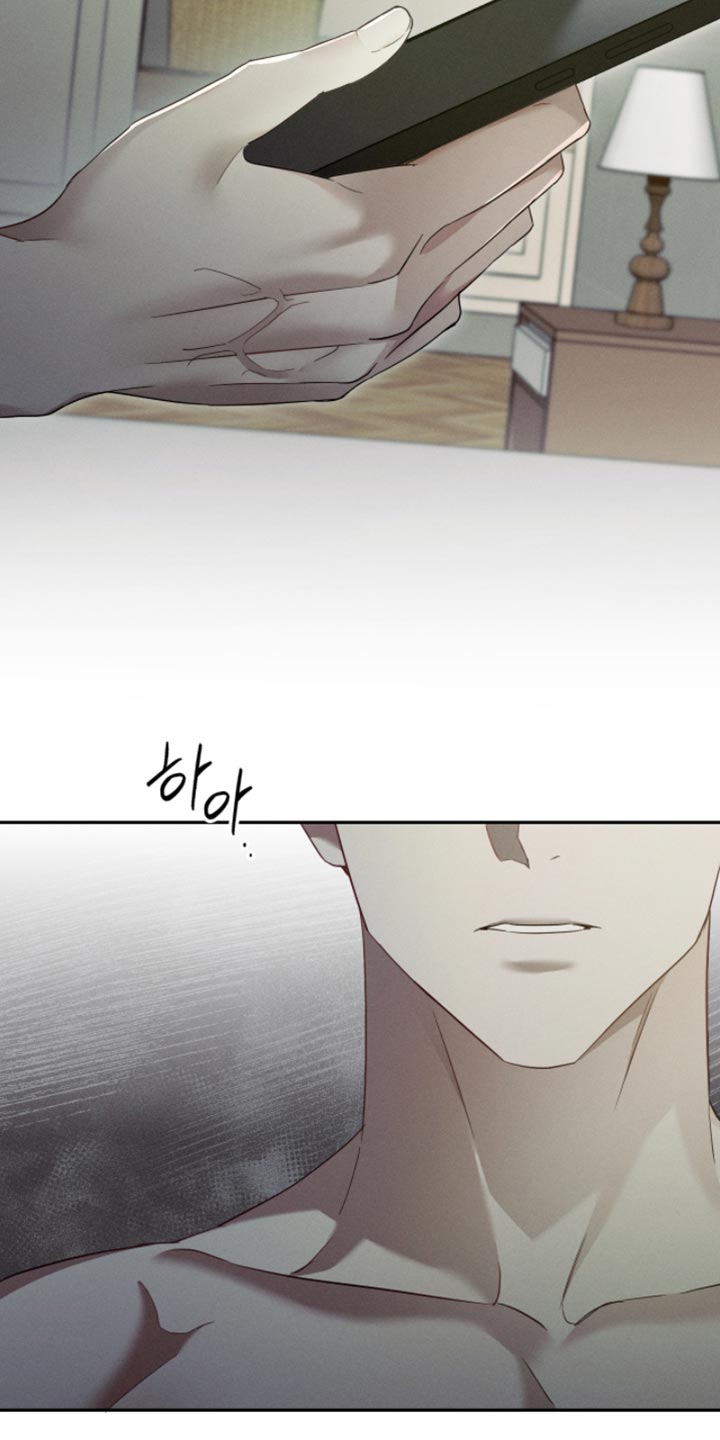 不驯之炎漫画,第31章：我一定会好好培养他4图