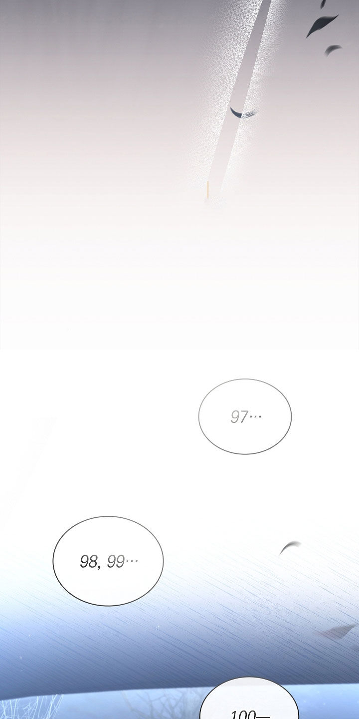 强制吻痕漫画,第47章：运动1图