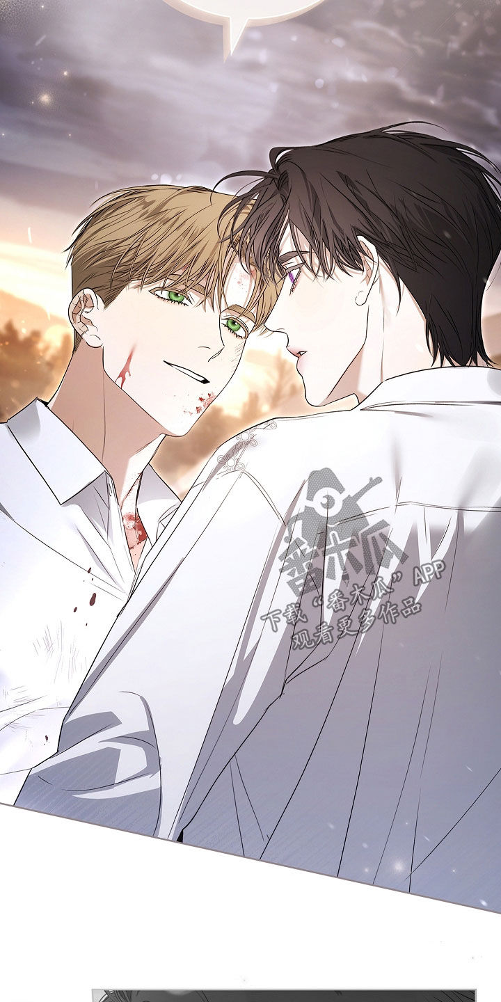 强制吻痕漫画,第51章：为什么要拒绝4图