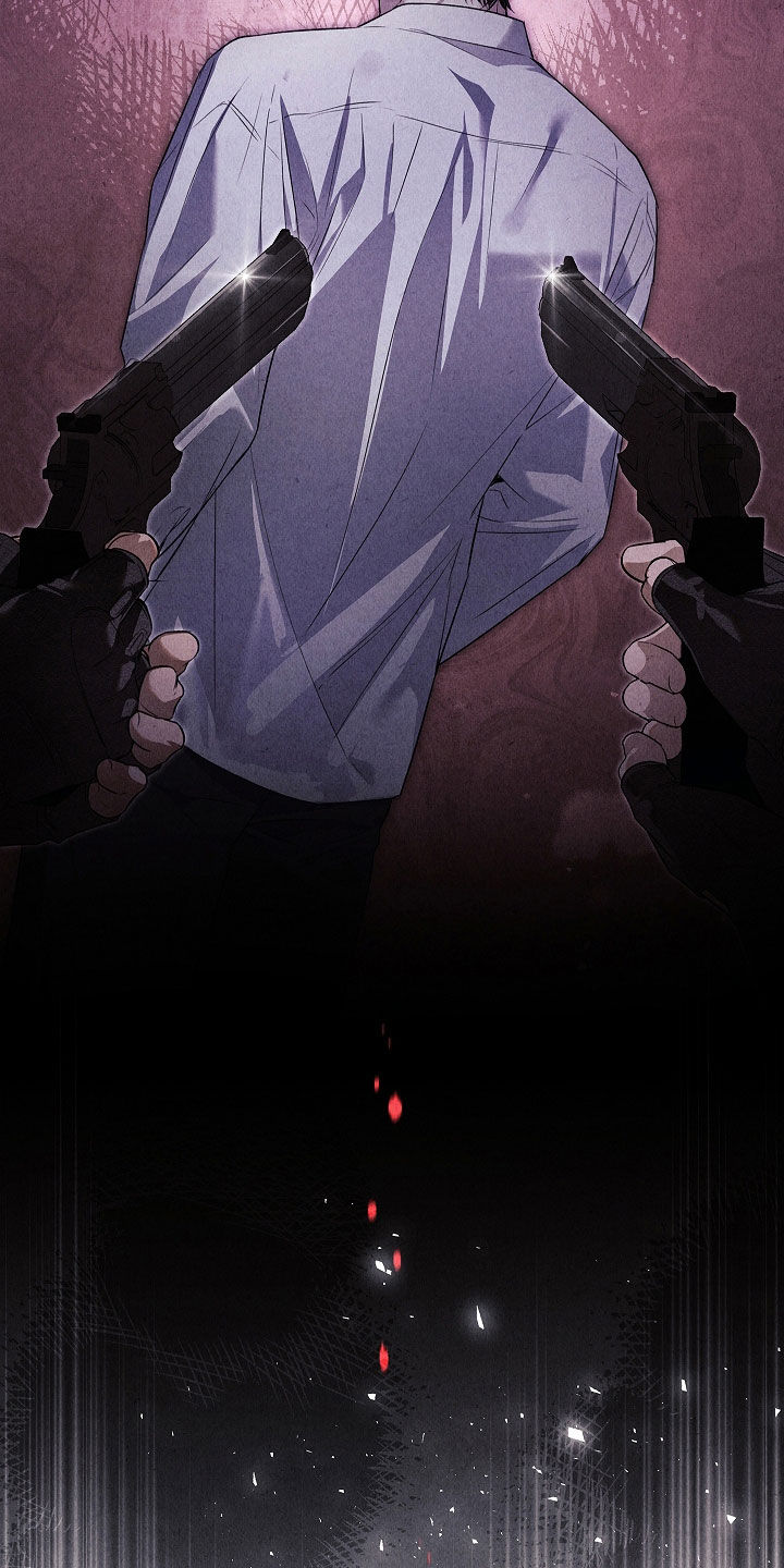 强制吻痕漫画,第54章：生气5图