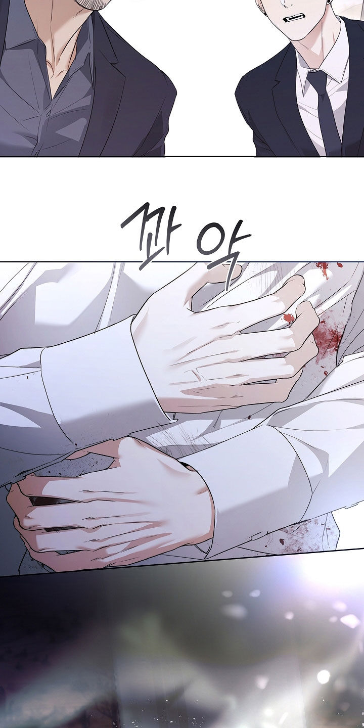 强制吻痕漫画,第52章：谁允许你们碰他4图