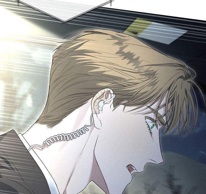 强制吻痕漫画,第45章：枪战2图