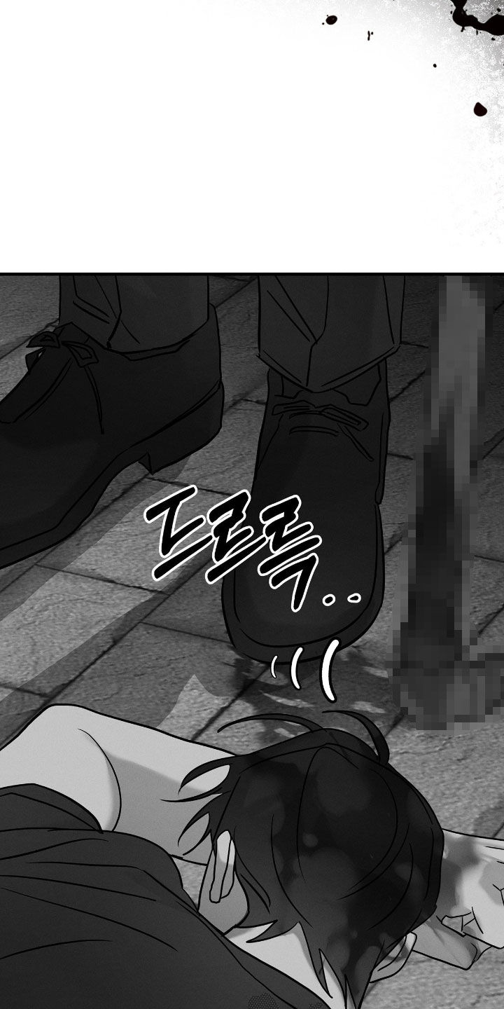 逃离地下室漫画,第42章：敲闷棍1图