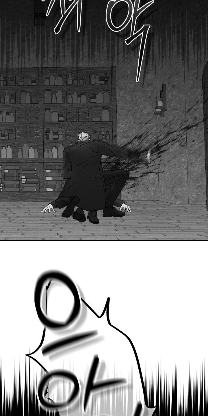 逃离地下室漫画,第46章：最好现在解释5图