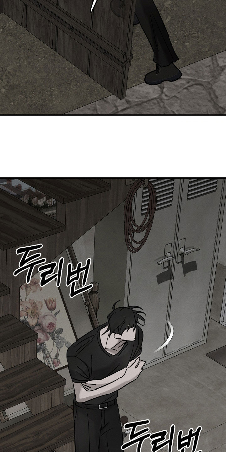 逃离地下室漫画,第42章：敲闷棍2图