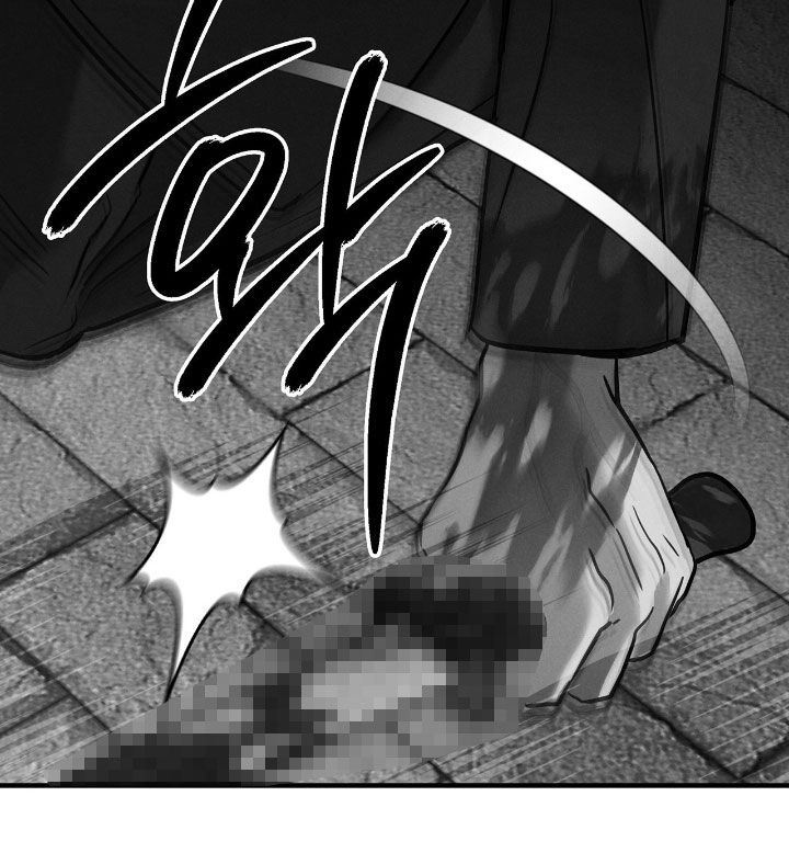 逃离地下室漫画,第46章：最好现在解释2图
