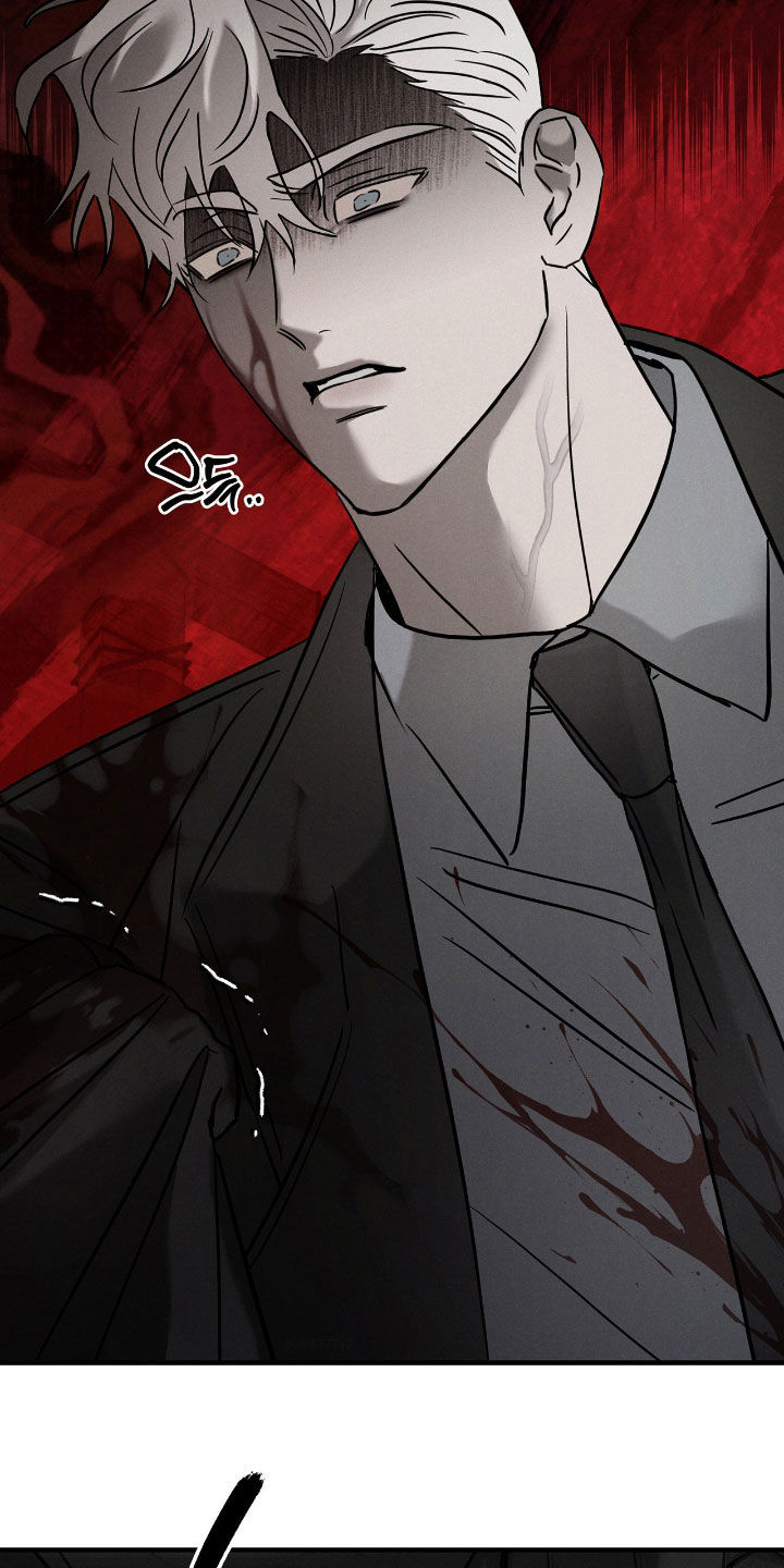 逃离地下室漫画,第46章：最好现在解释1图
