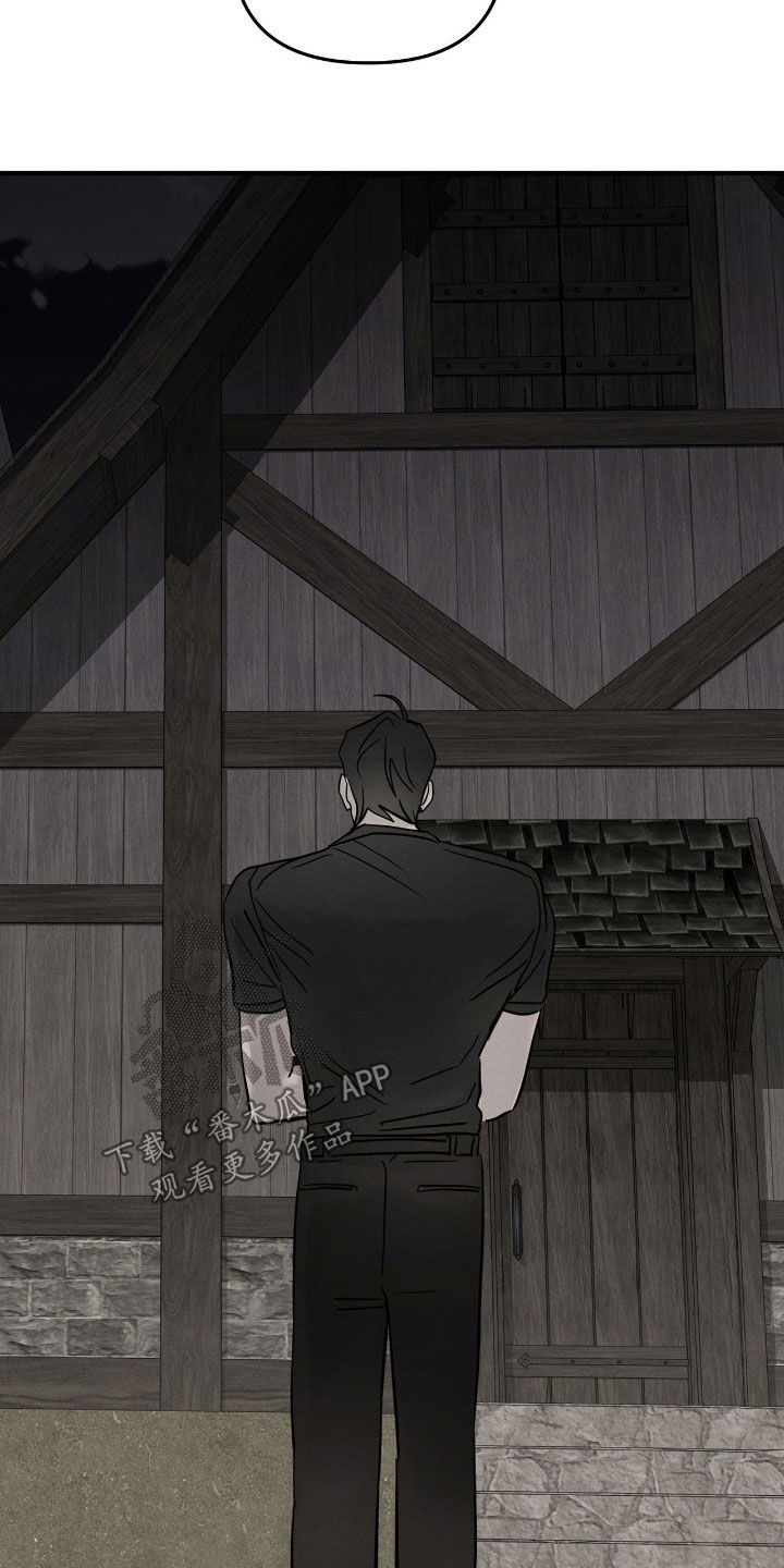 逃离地下室漫画,第42章：敲闷棍5图