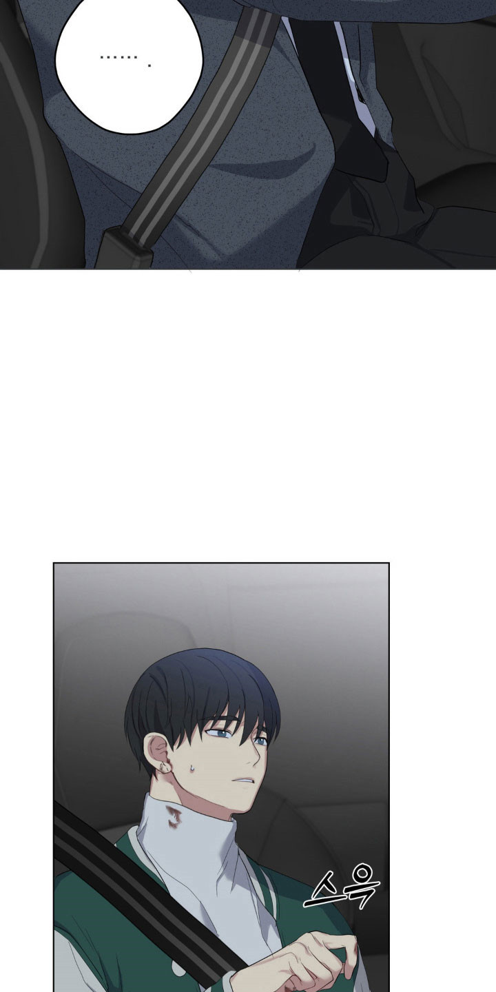 第42章：充满戒心4