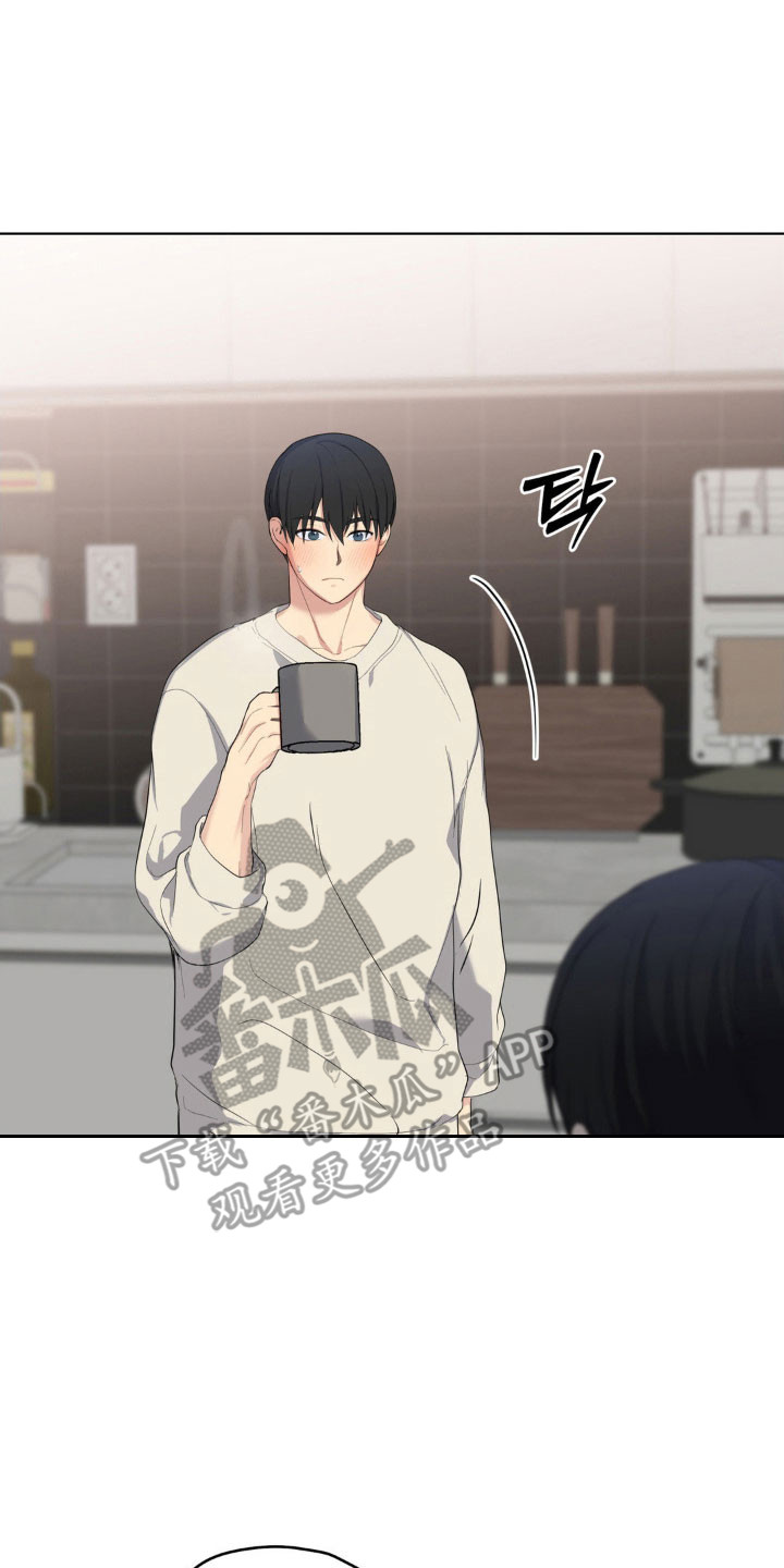 阴暗的是什么意思漫画,第50章：像他一样4图