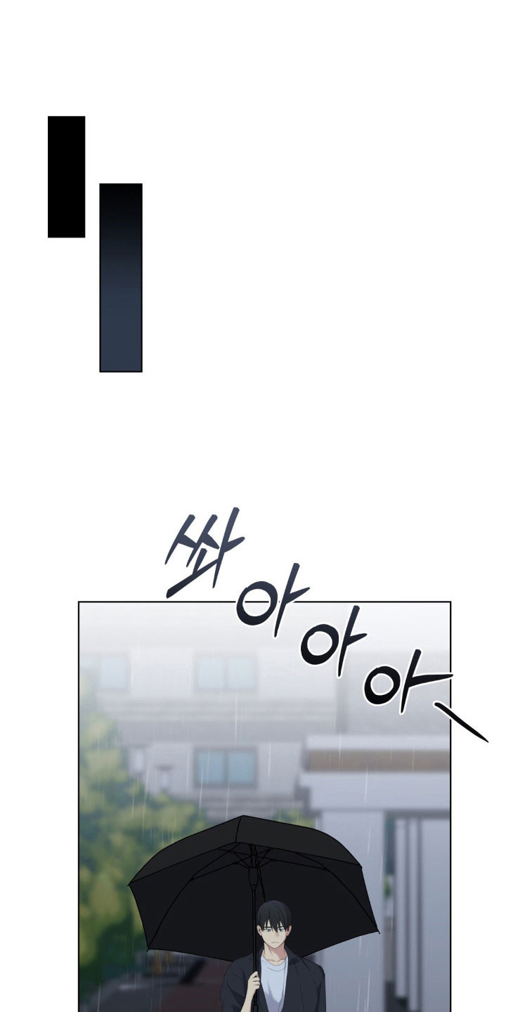 怪异的幻觉漫画,第43章：期待见面5图